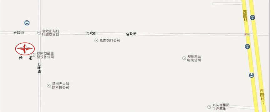 郑州
重型设备有限公司地址
